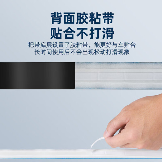 Bicycle handlebars with anti-slip sweat-absorbent straps for road bikes, bicycle curved handlebars, multi-color personalized handlebar wear-resistant straps, red and black gradient