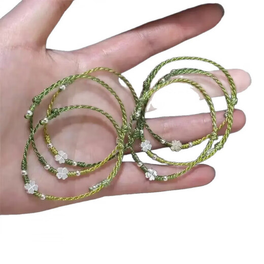 Qiaoyu 2025 new couple's Chinese Valentine's Day four-leaf clover woven lucky star light luxury versatile adjustable bracelet