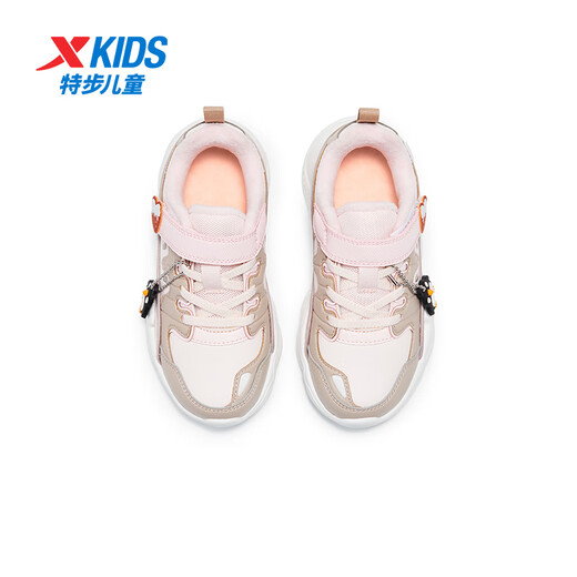 XTEP Children's Shoes Girls' Penguin Shoes Winter Cartoon Velcro Fine Mink Velvet Cotton Shoes Dawn Powder/Ice Cream Powder 32