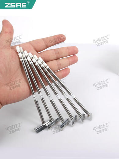 
T12 soldering iron tip T-shaped one-shaped T-spattery multi-leg connector cable solder IY desoldering set T12-1401-14066 soldering iron tip