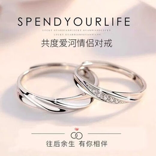 Platinum ring for women pt950 genuine platinum ring for couples, customized engraving, anti-allergic, non-fading, 2.05g, love together, men's ring