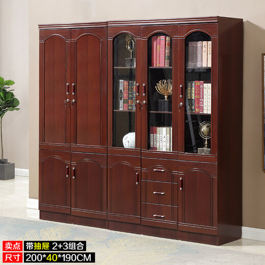 Office file cabinet with lock office background wall display cabinet boss storage information cabinet shelves storage bookcase 695# four-door combination cabinet model 1.4mm
