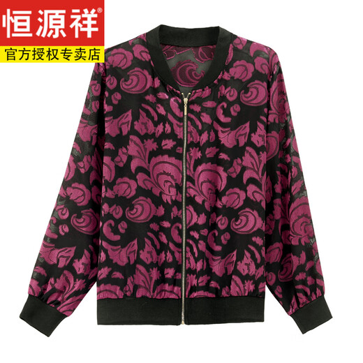恒源祥女士棒球服短外套女春夏外搭夹克衫休闲百搭宽松长袖上衣女装夏装 图片色 M