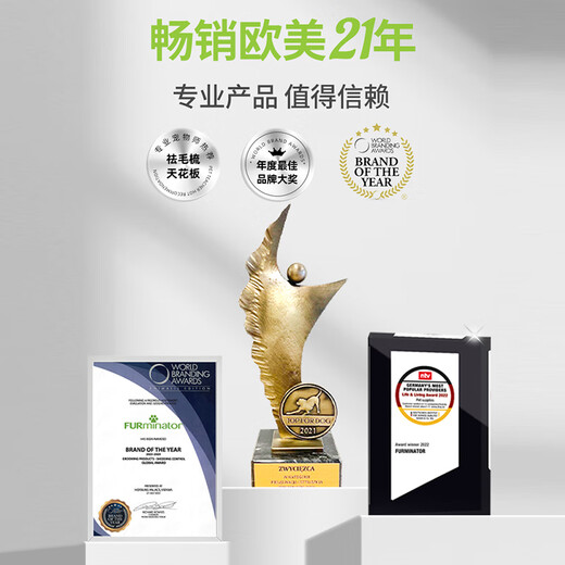 FURminator cat comb, pet knotting comb, thinning comb for cats and dogs, special pet supplies for long-haired cats, dog hair cleaning tool