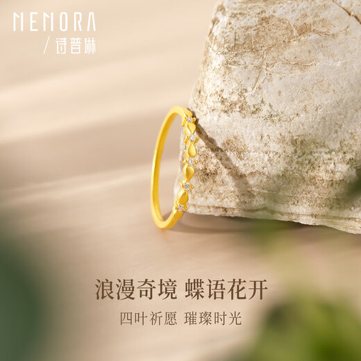 SPRIN SPRIN gold ring. Give it as a gift and wear it yourself. Heart beats. No. 13 circle.