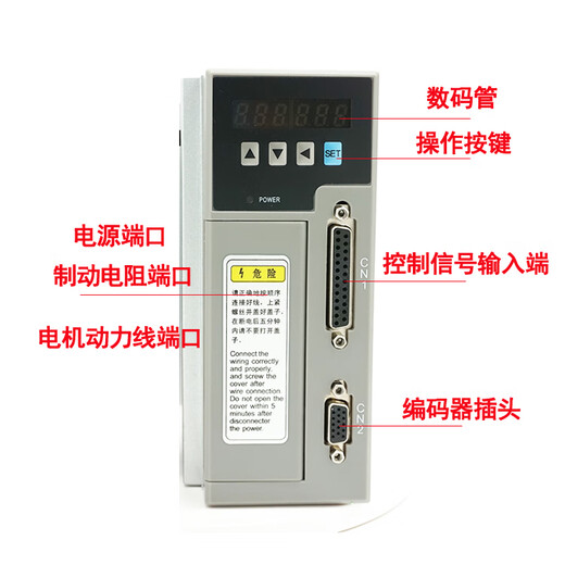 Yue Changsheng 750W servo motor set 400W1000W replaces Delta Yifeng Huadamaxin servo motor driver 750W3000 rpm 2.4n.m