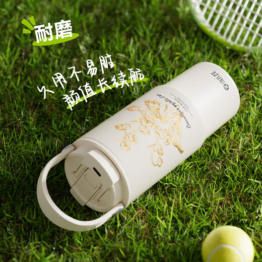 Xingze Thermal Cup Large Capacity Ice Ba Cup Big Mac Cup Car Water Cup Ceramic Inner Boat Straw Cup New Model 880ML Wind Chime White [Ceramic Covered Inner Boat]