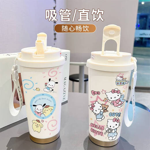 Yonghuan Strawberry Bear Yugui Dog Animation Cartoon Capacity Coffee Cup Stainless Steel Thermal Cup Student Officer Double Drinking Cup -BXAB16753 Meile Stainless Steel