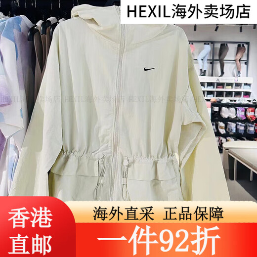耐克（Nike）外套女装 春季新款梭织收腰夹克户外健身跑步防风连 FN3670-010/黑色 XS(150)/推荐70-85斤 均码