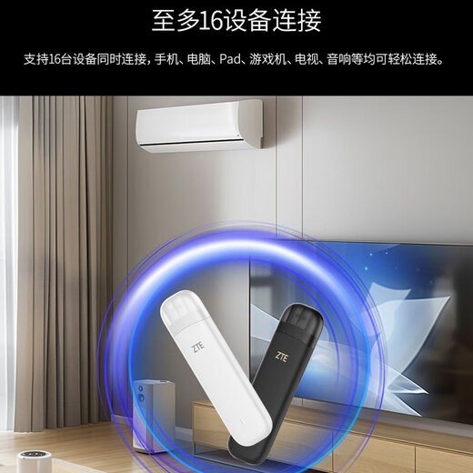 ZTE F32 mobile portable wifi6 wireless router card-free portable notebook car WiFi card tray dual network national universal high-speed traffic without speed limit 2025 new model ZTE F32 black + single network one-year package ZTE official traffic