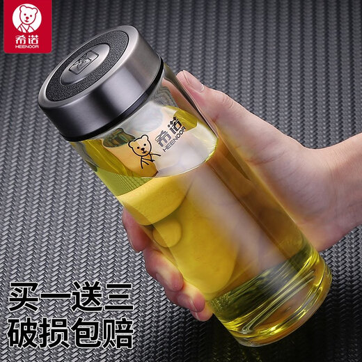 希诺（HEENOOR）希诺单层玻璃杯加厚透明水晶时尚男女士便携车载家用小号泡茶杯子 xn-6076 695ml 送杯杯刷 0只