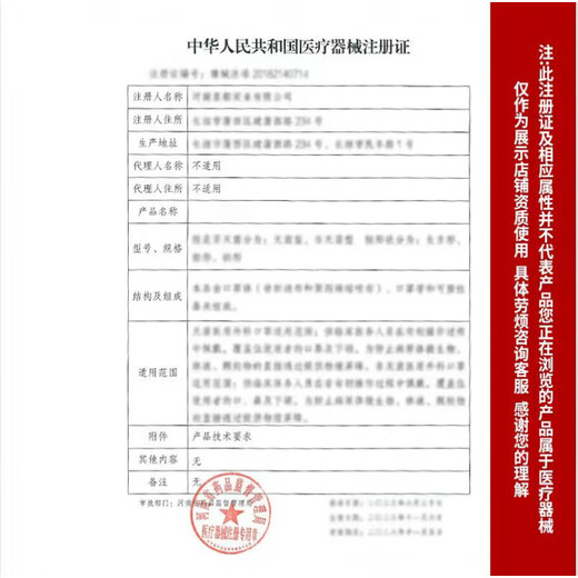 Yuwell ventilator Yuwell 680d accessories YH550/560/720/730/820/450 filters YH680D/690F/920/925F filters 2