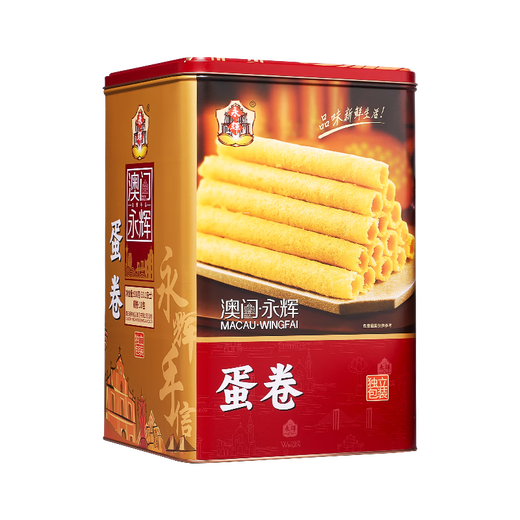 永辉澳门蛋卷经典原味938g 礼盒休闲零食饼干糕点独立包装澳门特产