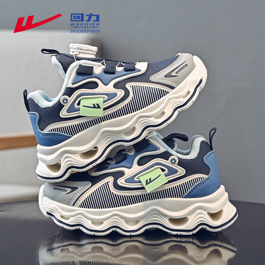 Warrior boys' cotton shoes, winter style, medium and large children's velvet casual shoes, children's sports shoes WZ-C067L blue rice/grey 35