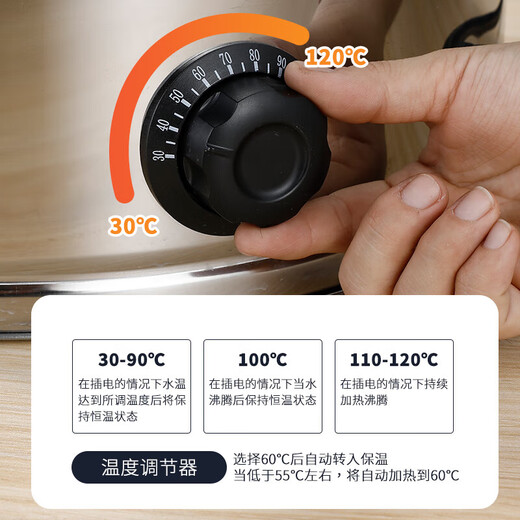 Stainless steel electric heating water bucket commercial hotel restaurant large capacity insulation bucket boiling water bucket automatic constant temperature plug-in extra thick non-magnetic 304 heating plate with faucet 40 liters dry burning prevention + intelligent constant temperature