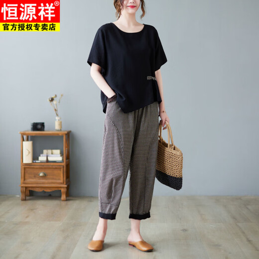 恒源祥时尚棉麻阔腿裤套装女2025夏季新中式盘扣不规则洋气上衣两件套女 黑衣小格裤 M (90-120斤)