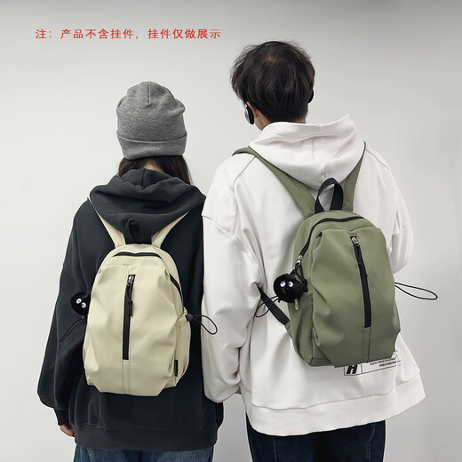 栢启歆双肩背包户外登山包爬山女旅游超轻便携新款夏季超薄徒步旅行 【红色】-不含挂件