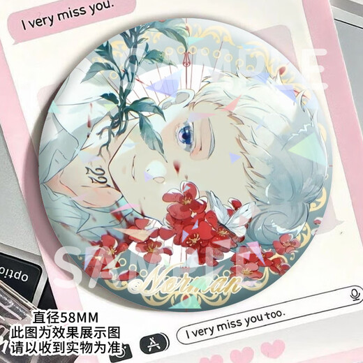 
Play Sibo's promised Dream Island surrounding Dongfeire Norman Emma surrounding badge Student gift backpack millet H15265-Norman [upgrade thickened] Laser bar badge-58mm