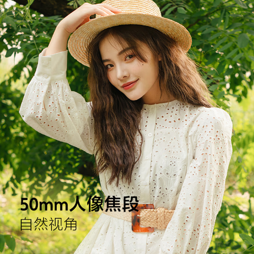 Sony (SONY) E 50mm F1.8 OSS APS-C format fixed focus lens SEL50F18 silver