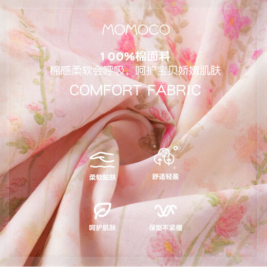 玛米玛卡 MOMOCO女童夏装纯棉连衣裙夏季新款透气繁花棉布连衣裙 满印  120 