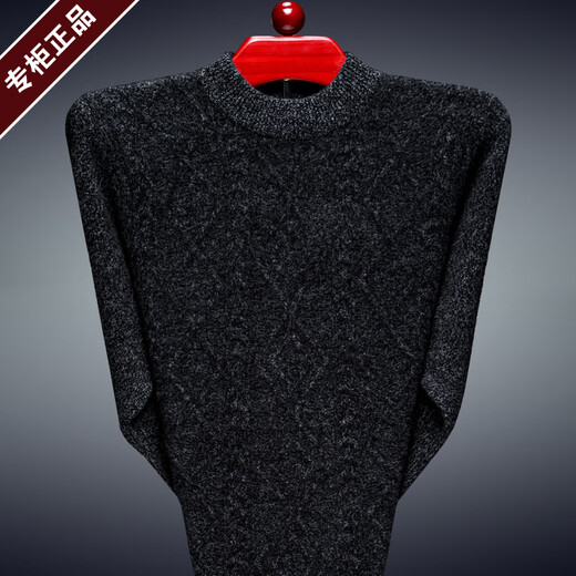 
Mongolian cashmere Ordos city cashmere sweater for men in winter thickened men 100 pure cashmere middle-aged and young people half turtle neck warm sweater gray XL size 180