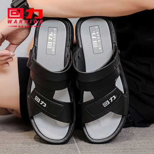 Huili Sandalen Neue Hausschuhe Outdoor Casual Dual-Use Beach Schuhe Weiche Sohle Anti-Rutsch-Anti-Odor-kalte Männer atmungsaktive Mehrzweckschuhe 3886 Schwarzer Big Foot, bitte nehmen Sie eine größere Größe 41