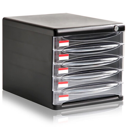 
Deli/9795 desktop file cabinet transparent drawer office storage cabinet storage box plastic a4 with lock 4 layers 9794 dark gray default