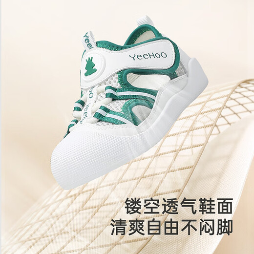 YEEHOO children's shoes summer breathable infant sandals soft sole non-slip toddler shoes mesh sandals antibacterial shoes white green size 23 recommended foot length 13-14cm