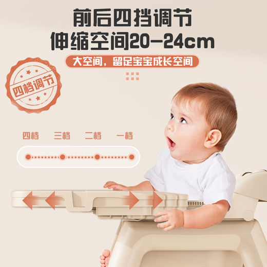 Balance kfc chaise à manger bébé bébé maison à manger table à manger siège multifonctionnel hôtelier