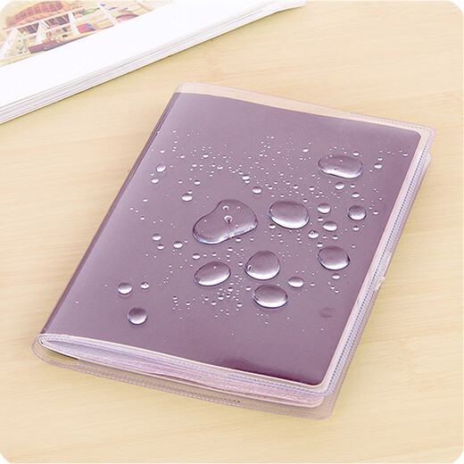 
He Jiagong thickened waterproof passport protective cover passport ID bag matte transparent travel passport clip shell card cover [thickened] 3 packs of transparent models