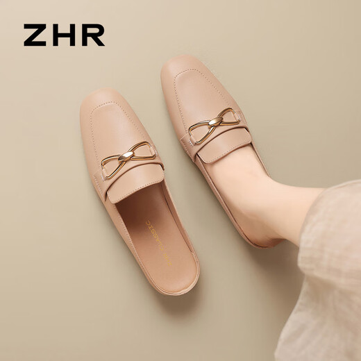 ZHR包头拖鞋女夏通勤穆勒半拖女外穿法式凉拖一脚蹬女鞋AH681杏色37