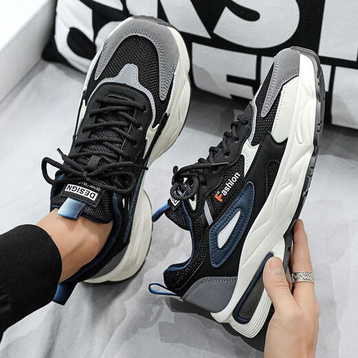 
Changxiang Huili men's shoes for men's summer new breathable mesh casual sneakers versatile non-slip running height-enhancing dad shoes RF-F736 beige 43