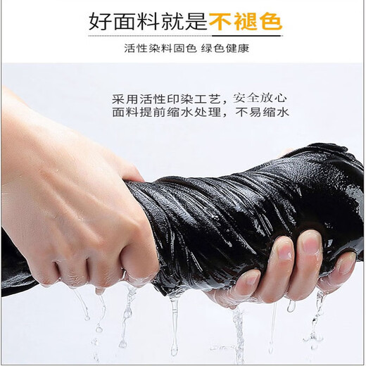 Woodpecker pure cotton sweatshirt men's 2026 spring and autumn round neck pullover casual bottoming shirt top men's trendy AM carbon gray + MD light gray spring and autumn style 2 pieces XL recommended 130-145Jin Jin equals 0.5 kg