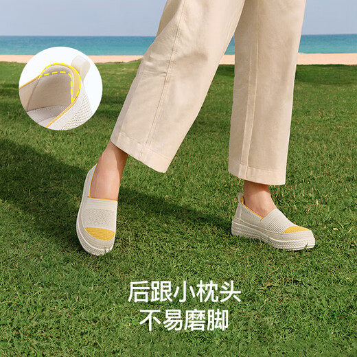 
Pansy Japanese fisherman shoes women's shoes for summer thin breathable and lightweight one-foot comfortable shoes 4238 milky white yellow 37
