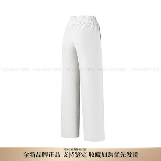 斐乐（FILA）ATHLETICS A.P.系列 简约百搭舒适时尚宽松运动直筒休闲裤 女款 钟乳石灰 2XL