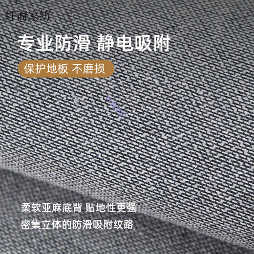 佩媞门口地垫进门高端大气免洗擦竖版地垫入户门垫2024新款高端门口 银纹-15923 80cm*120cm【升级9代耐脏法尔曼