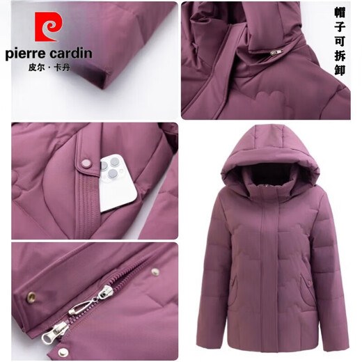 Pier Cardan Down Jacket for Women Short 2025 New White Duck White Down Middle-Edge y ancianos para mujeres extraíbles de la chaqueta de invierno engrosada de invierno Black-9922# Down Jacket XL 115-130Jin [Jin iguala 0.5 kg]