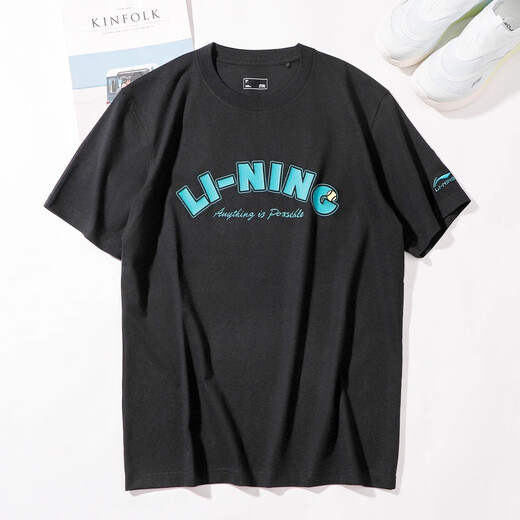 Li ning bingsi rapide t-shirt à manches courtes à sec