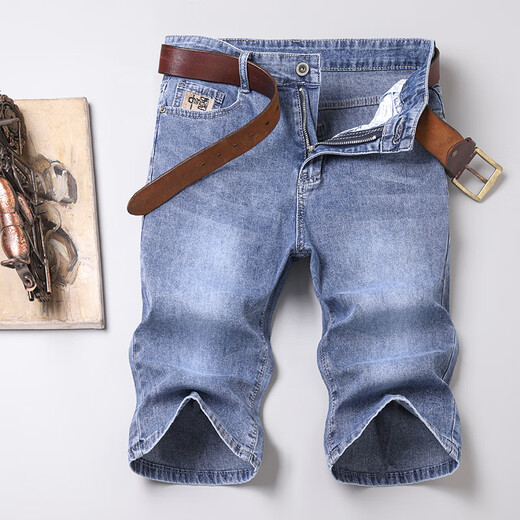 Pier Cardin 2025 Neue helle Denim-Shorts-Herren-Fünf-Punkte-Lose-Sommer-Summer regulärer 5-Punkte-Casual Ice Seide mit mittlerer Hose schwarz und grau 867-1 28 (zwei Fuß eins)