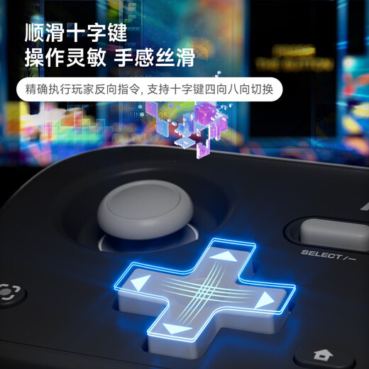 
Good Value (IINE) retro card game controller Hall joystick mini handle anki page turn streaming emulator Switch2 Android IOS mobile phone PC car machine NS accessories