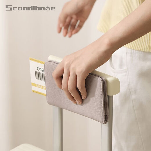 Simple PU ID package RFID anti-theft certificate storage package Travel passport card package Passport bag Air ticket passport folder Black