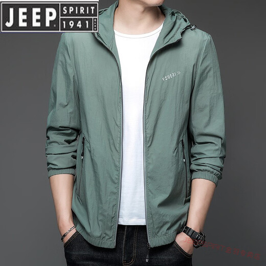 JEEP SPIRIT防晒款防晒衣男士夏季薄户外冰丝连帽防紫外防晒服外套衣 N9928 雾蓝 2XL 185 150-165斤