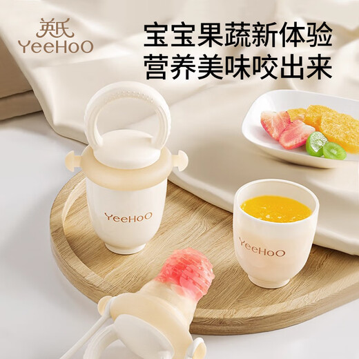 YEEHOO YEEHOO Baby Fruit Teether for 6 months and above, Fruit Teether Baby Teething Artifact, Teether Bag, Anti-lost Rope, 1 Pack