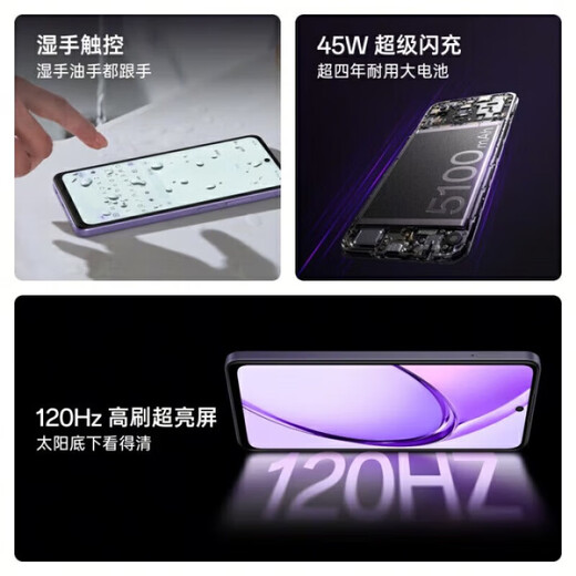 OPPO A3i Plus OLED Super Bright Sunshine Screen Super Hard Core Anti-fall and Wear-Resistant New Durable God of War 5G Full Network Smartphone Oppoa3i Series Silent Night Black丨A3i (Dimensity 6300) 6GB+128GB