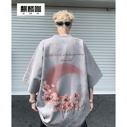 麒麟咖麂皮绒短袖t恤男夏季新款美式街头潮牌月亮印花情侣半袖体恤 米白色 H9904 L