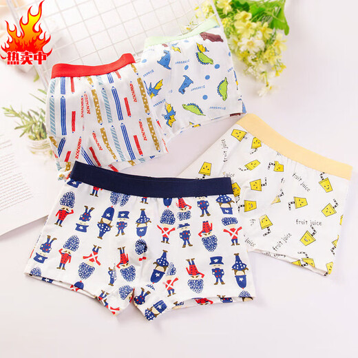 Jyli Boxer de ropa interior para niños Algodón cómodo y transpirable PPA Baby Rear Awear Shorts Boy Boyswear Dh045 Color Matriota 1852xl Altura 125 a 13548-4 Todos los tamaños