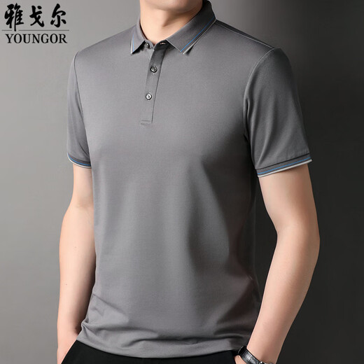CEO雅戈尔桑蚕丝短袖t恤男2025夏季薄款商务休闲纯色男士翻领polo衫 7036中兰 M 165【建议100-125斤】