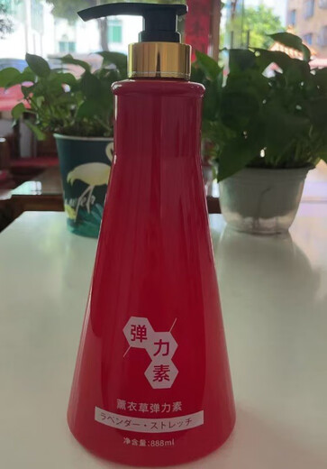 Hualeji lavender curly hair special men's and women's moisturizing styling curl hair care elastin repair frizz 300ml 888ml lavender elastin one tube