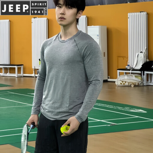 Jeep Spirit Entrenamiento de senderismo al aire libre Absorción de humedad de la humedad de los hombres Camisa de base de manga larga de hombro de cuello redondo 1506 azul S (100-120Jin [Jin equivale a 0.5 kg])