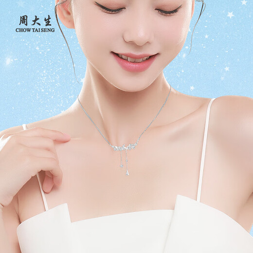 CHOW TAI SENG Liuguang Butterfly Necklace S925 Silver Butterfly Necklace Girls Light Luxury High-end Pendant Birthday Gift for Girlfriend Liuguang Butterfly Necklace + Classic Gift Box